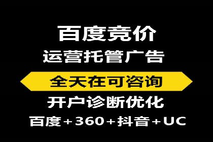 今日头条信息流广告如何助力品牌成长——案例分享